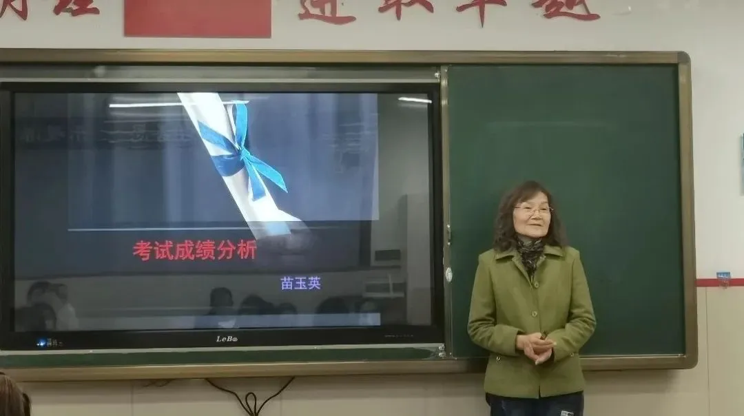 篮球运动员体能训练参考文献最新_1